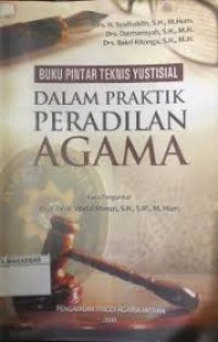 Image of Buku pintar teknis yustisial