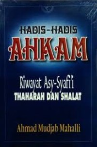 Image of Hadist Hadist Ahkam