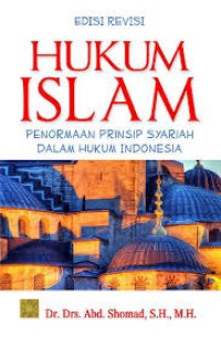 Image of Hukum Islam