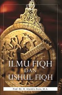 Image of Ilmu Fiqih Dan Ushul Fiqih