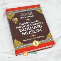 Image of Kumpulan Hadits Shahih