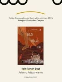 Image of Magnet tanah suci