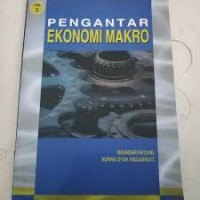 Image of Pengantar ekonomi makro