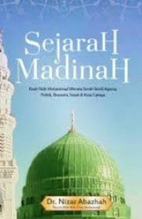 Image of Sejarah Madina