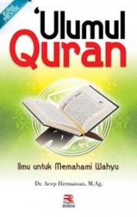 Image of Ulumul qur.an