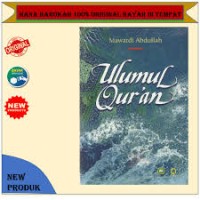 Image of Ummul Qur,an