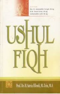 Image of Ushul Fiqih